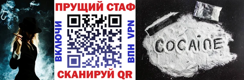 Наркошоп купить А ПВП  Конопля  Метамфетамин  Псилоцибиновые грибы  ГАШИШ  МЕФ  Лаишево