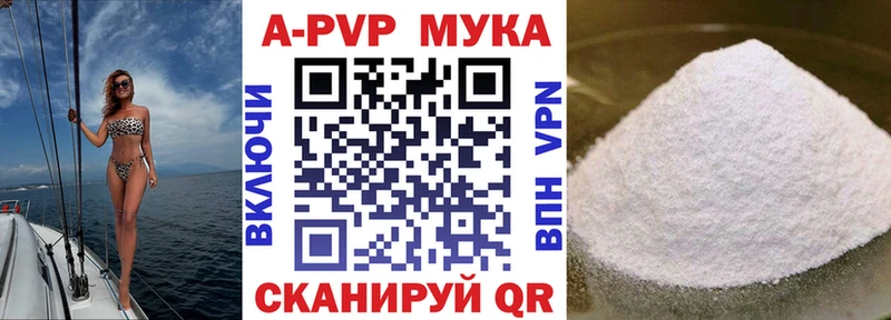 Купить Лаишево A PVP СК КРИС