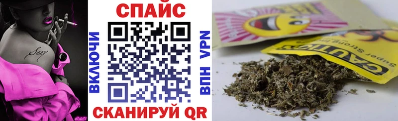 БУТИРАТ Butirat  Купить  Лаишево 