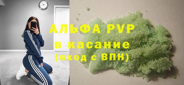 герыч Козловка