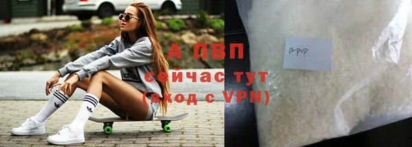 герыч Козловка