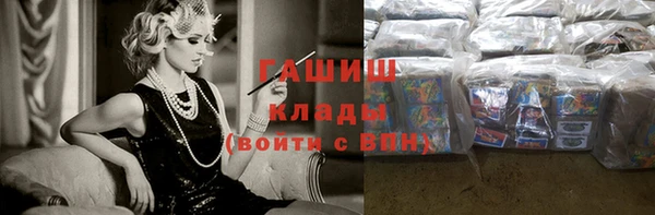 наркотики Кодинск