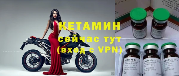 гидропоника Козельск