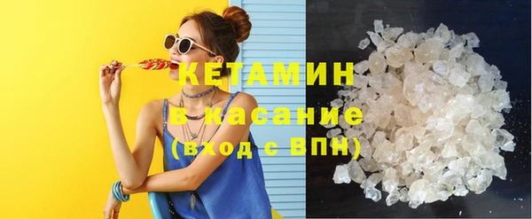 марки lsd Кинешма