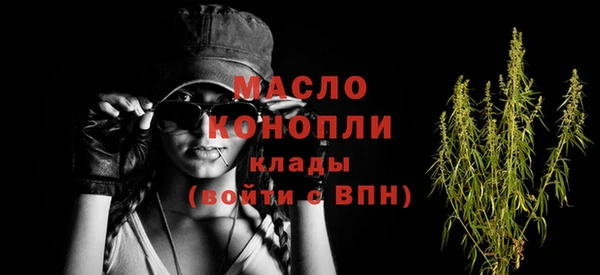 метадон Киреевск
