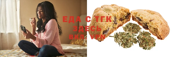 наркотики Кодинск
