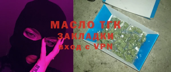 марки lsd Кинешма