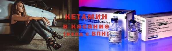 герыч Козловка
