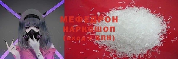 наркотики Кодинск