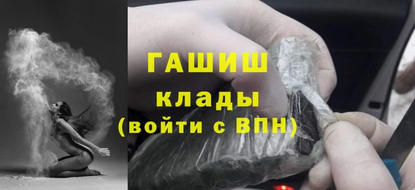 наркотики Кодинск