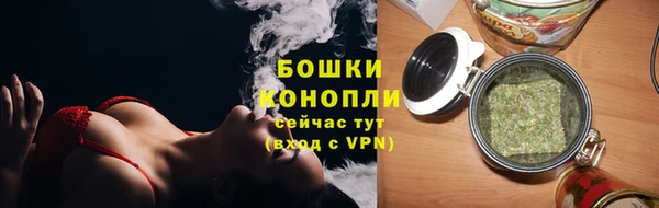 герыч Козловка
