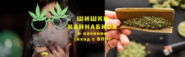метадон Киреевск