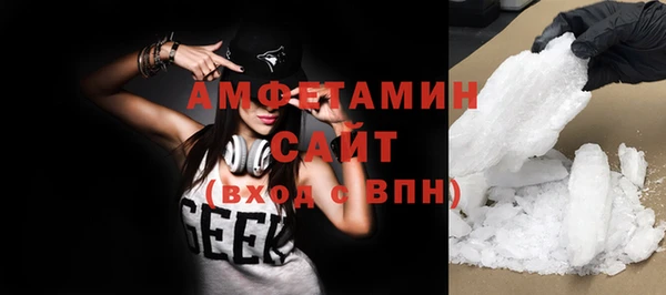 герыч Козловка