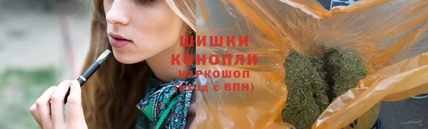 гидропоника Козельск