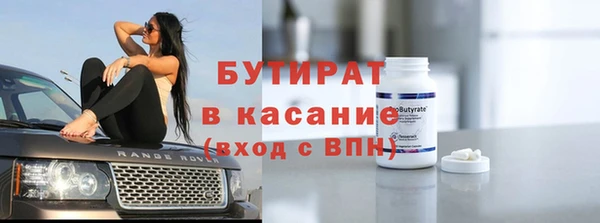 метадон Киреевск