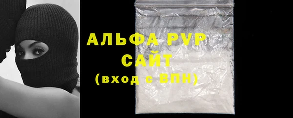 гидропоника Козельск
