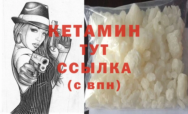марки lsd Кинешма
