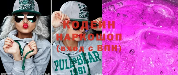 метадон Киреевск
