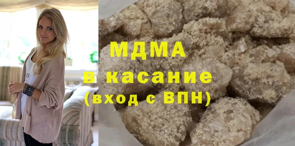 гидропоника Козельск