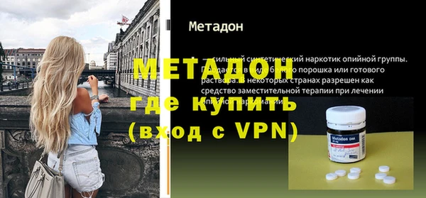 гидропоника Козельск