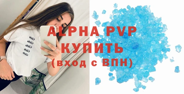 наркотики Кодинск