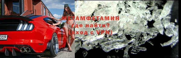 метадон Киреевск