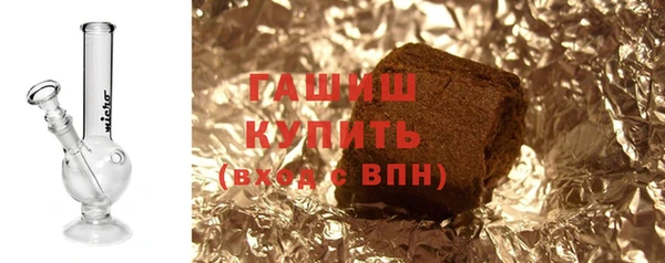 метадон Киреевск