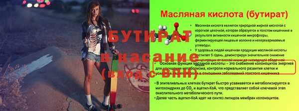 наркотики Кодинск