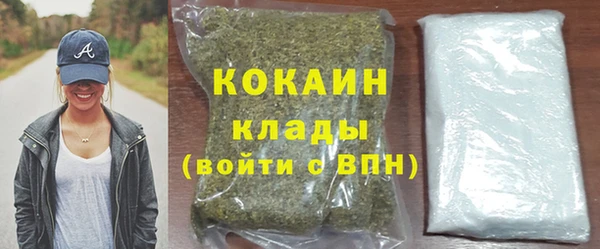 марки lsd Киренск