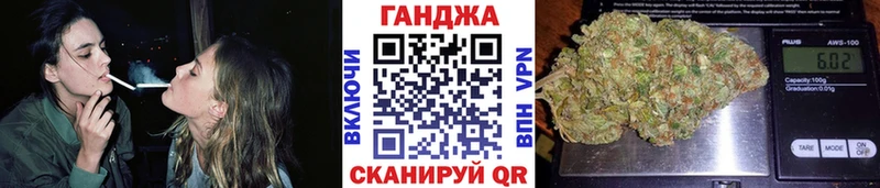 Бошки Шишки VHQ Купить где Лаишево